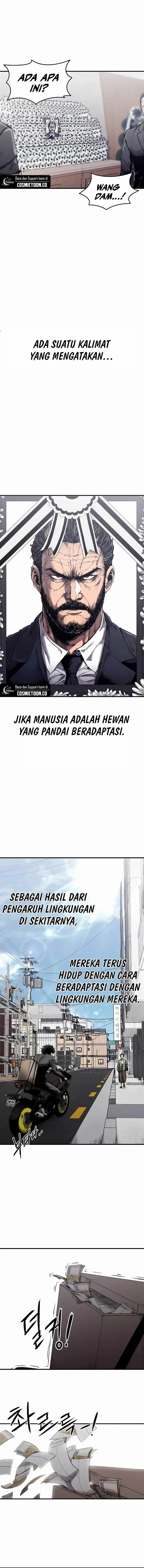 image-komik-high-class-chapter-00-4/8