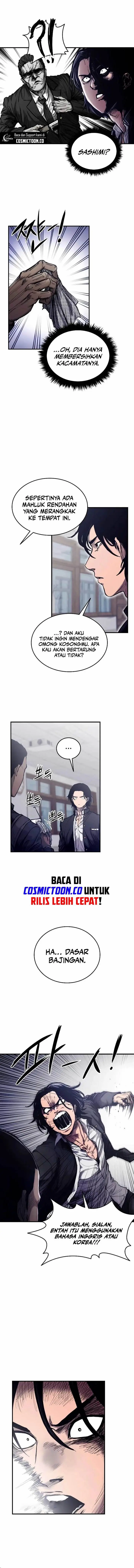 image-komik-high-class-chapter-1-26/29