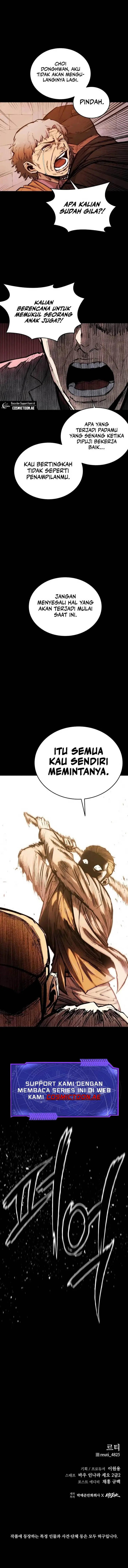 image-komik-high-class-chapter-17-28/29