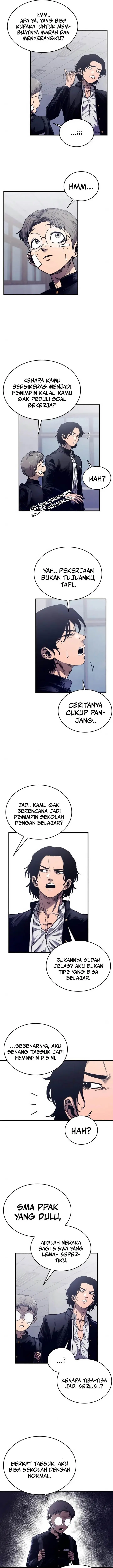 image-komik-high-class-chapter-2-24/34