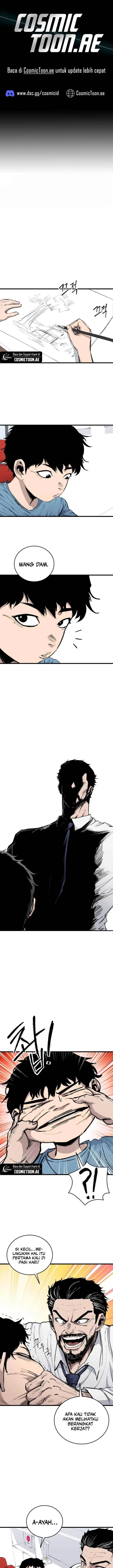 image-komik-high-class-chapter-24-0/24