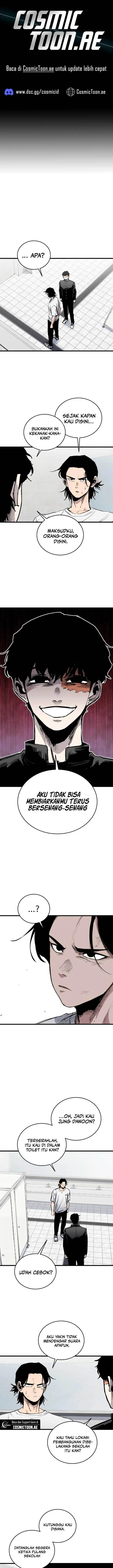 image-komik-high-class-chapter-26-0/24