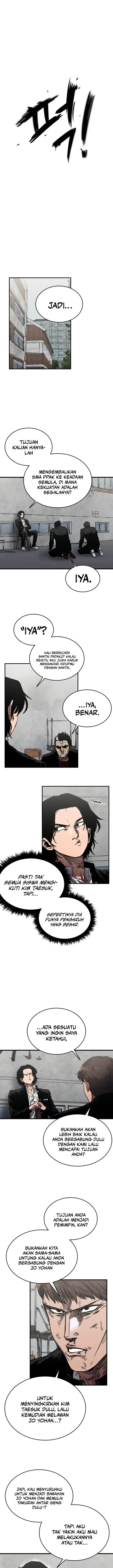 image-komik-high-class-chapter-3-4/25