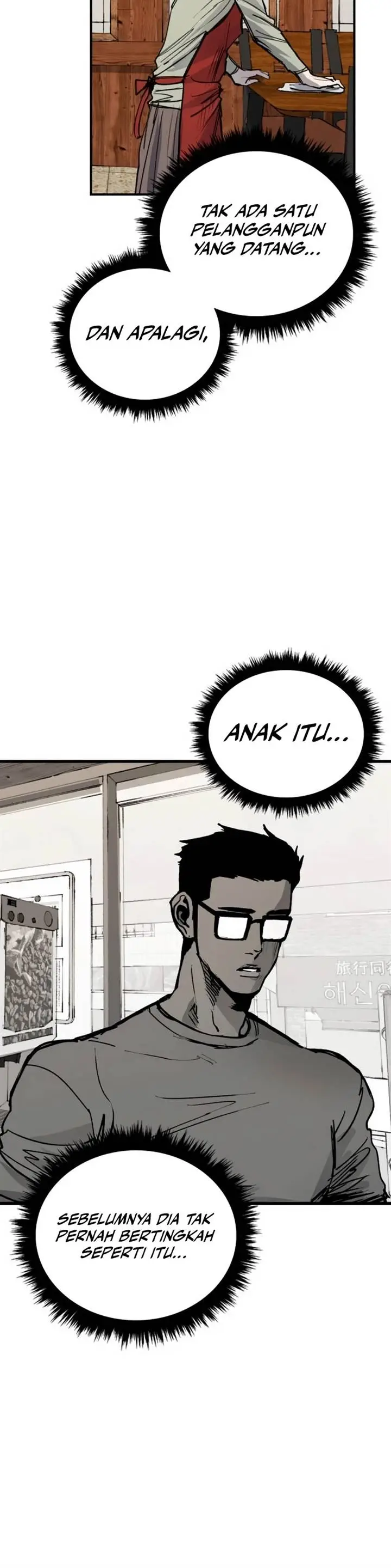 image-komik-high-class-chapter-32-23/25