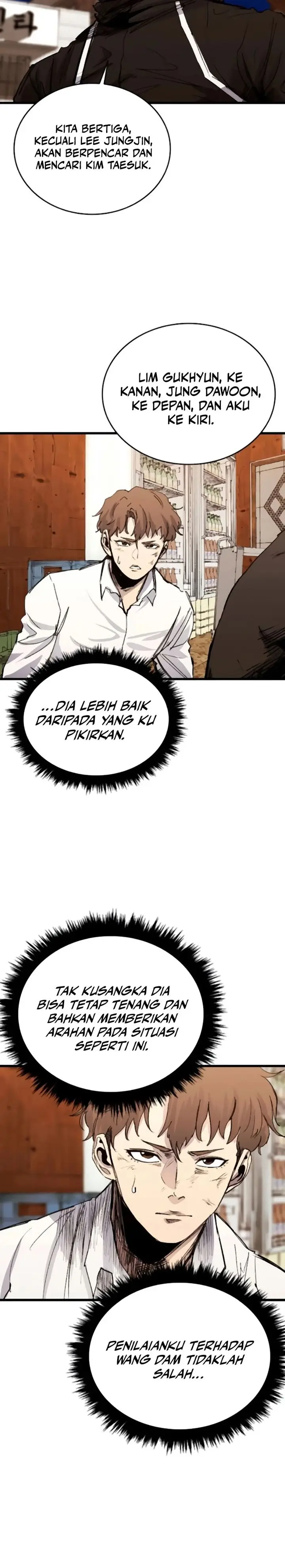 image-komik-high-class-chapter-37-5/43