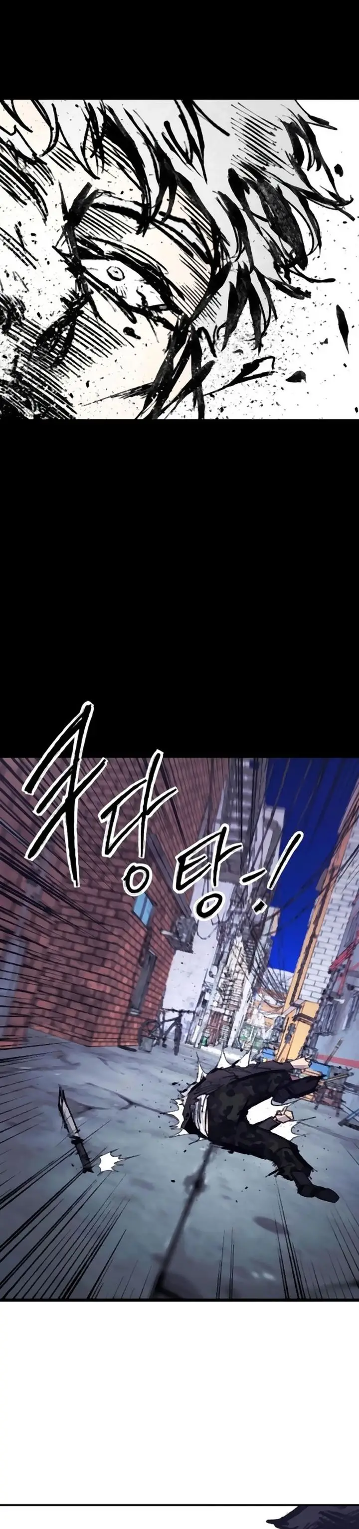 image-komik-high-class-chapter-37-34/43