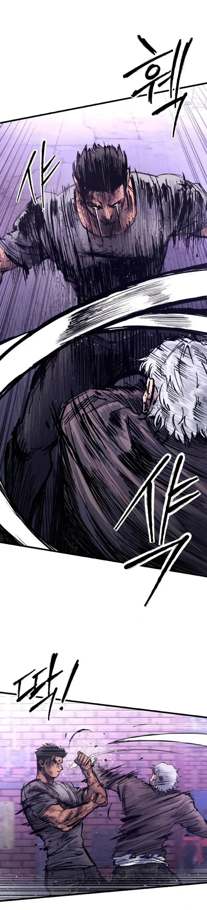 image-komik-high-class-chapter-38-2/47