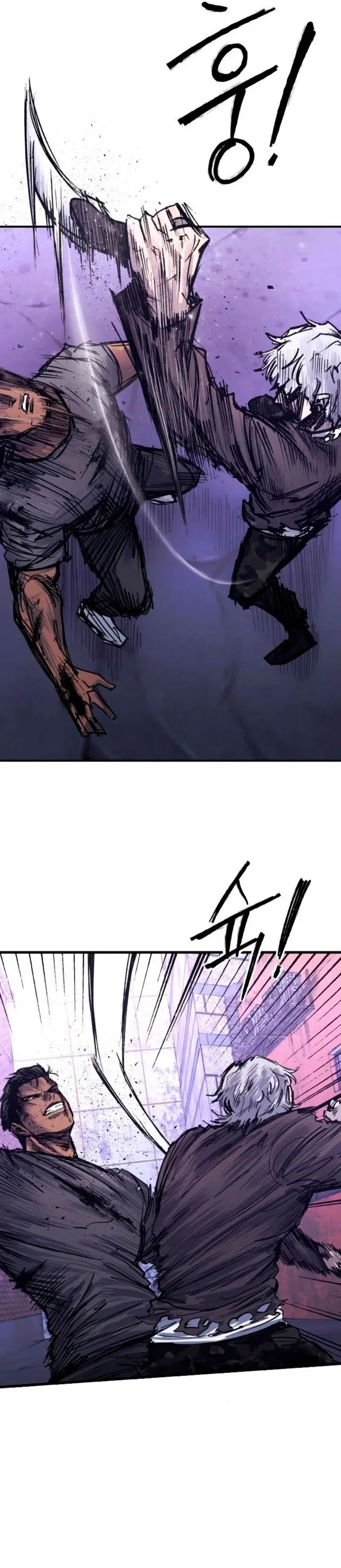 image-komik-high-class-chapter-38-9/47