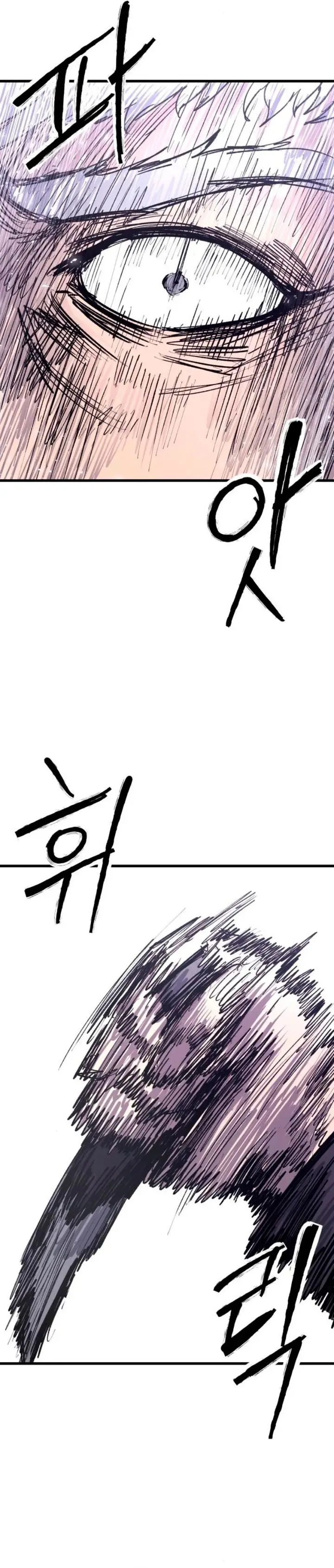 image-komik-high-class-chapter-38-31/47