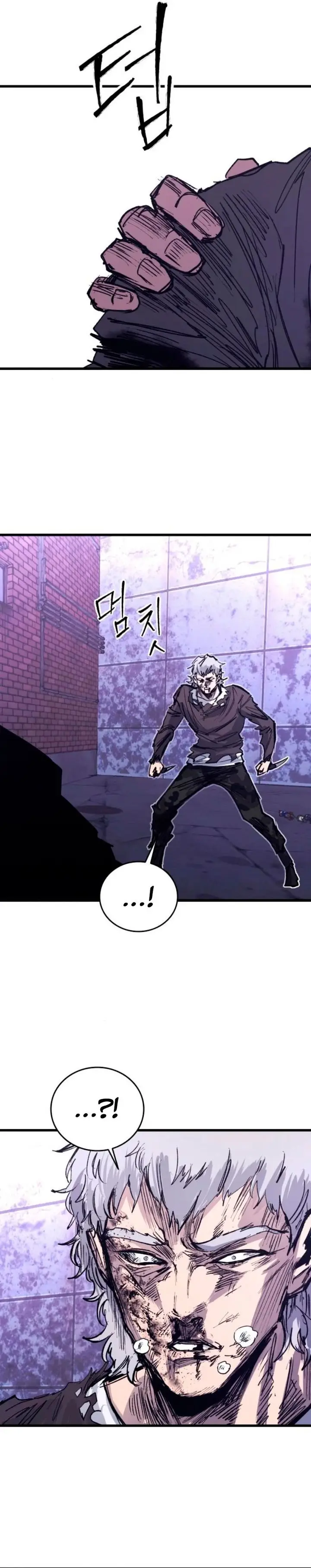 image-komik-high-class-chapter-38-34/47