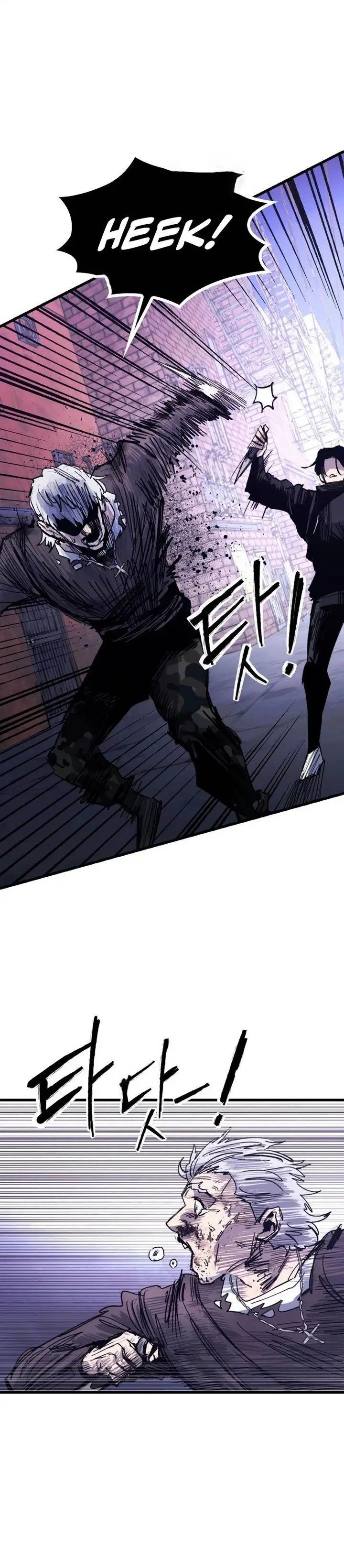 image-komik-high-class-chapter-39-47/61