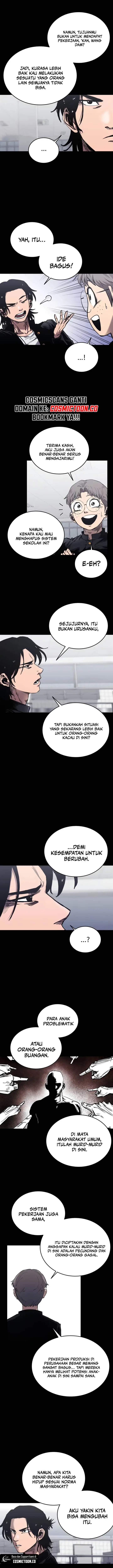 image-komik-high-class-chapter-4-6/27