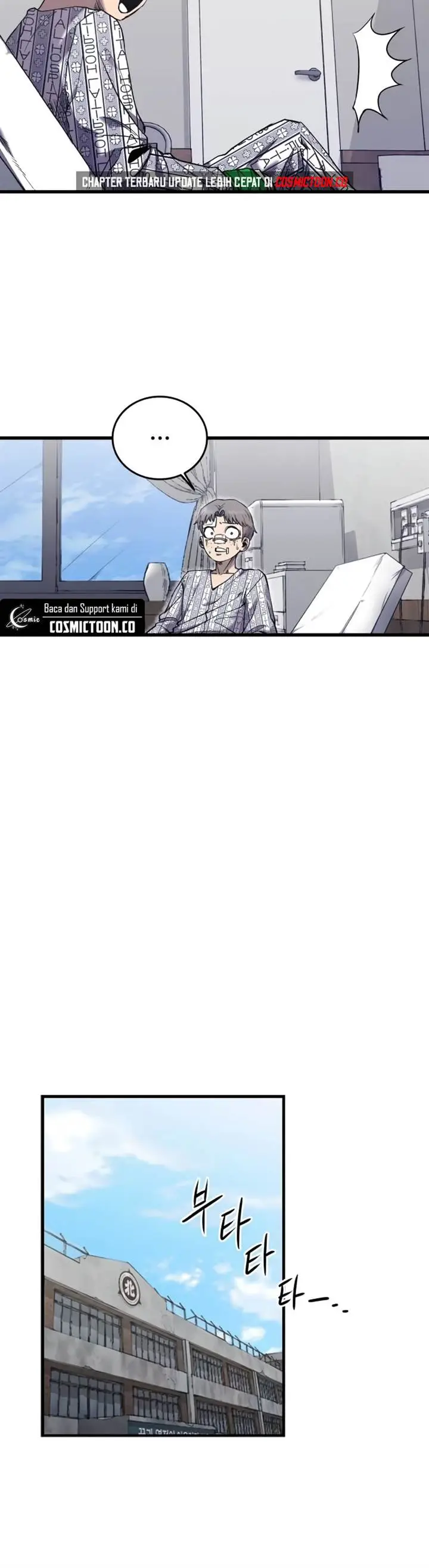 image-komik-high-class-chapter-4-23/27