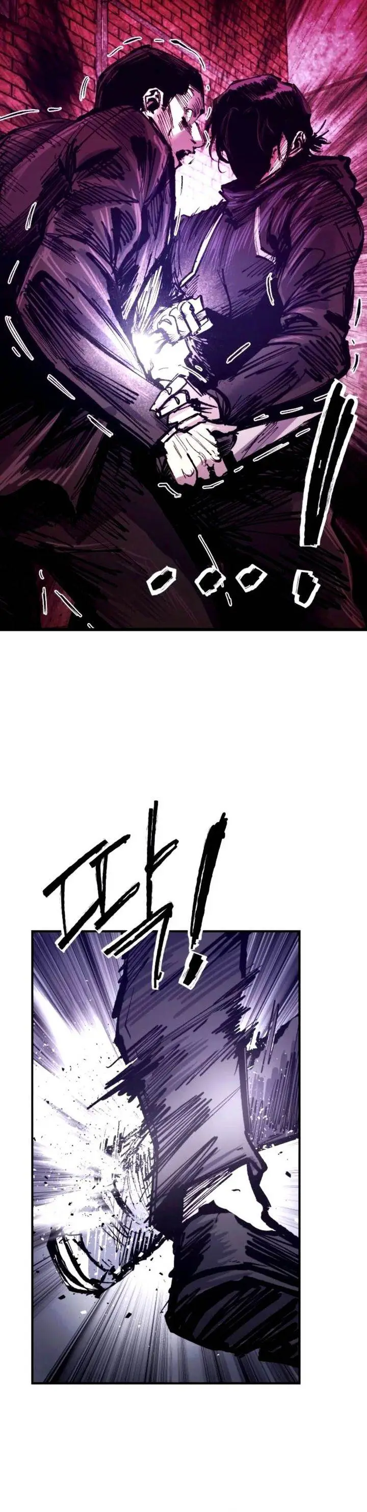 image-komik-high-class-chapter-40-16/52