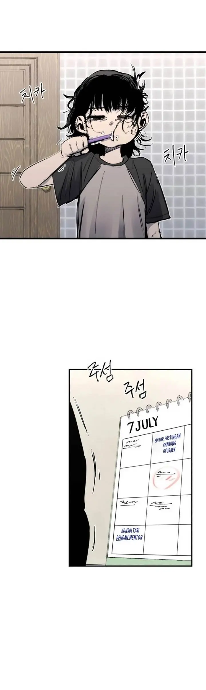 image-komik-high-class-chapter-45-1/27