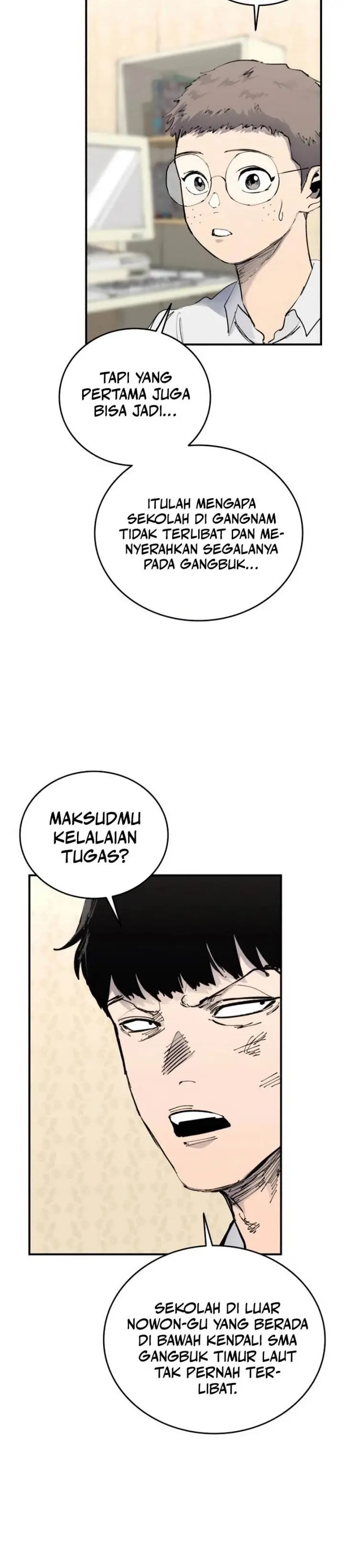 image-komik-high-class-chapter-45-21/27