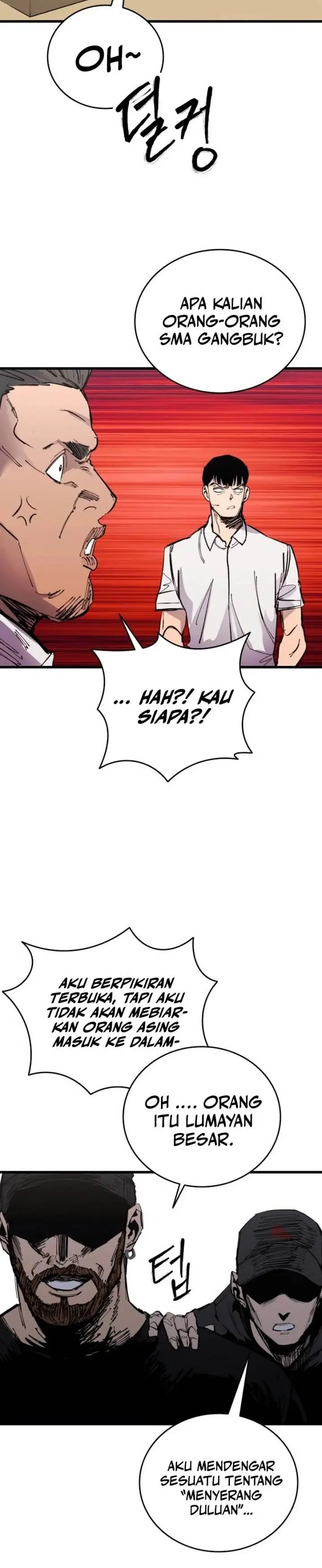image-komik-high-class-chapter-45-25/27