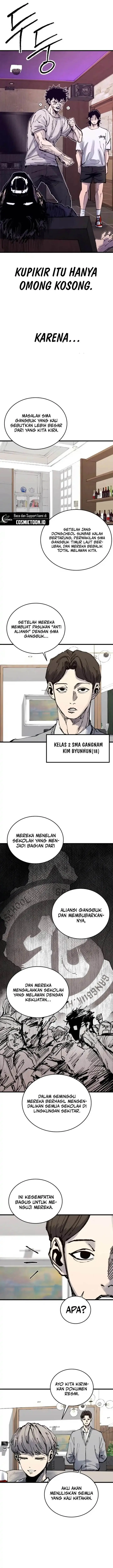 image-komik-high-class-chapter-46-22/27