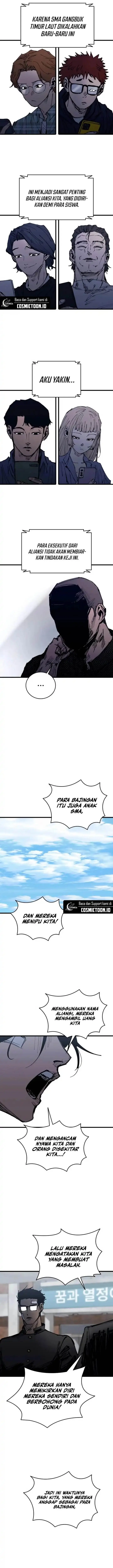 image-komik-high-class-chapter-46-24/27