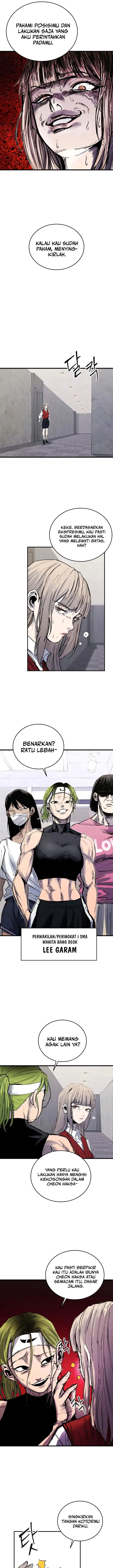 image-komik-high-class-chapter-49-2/21