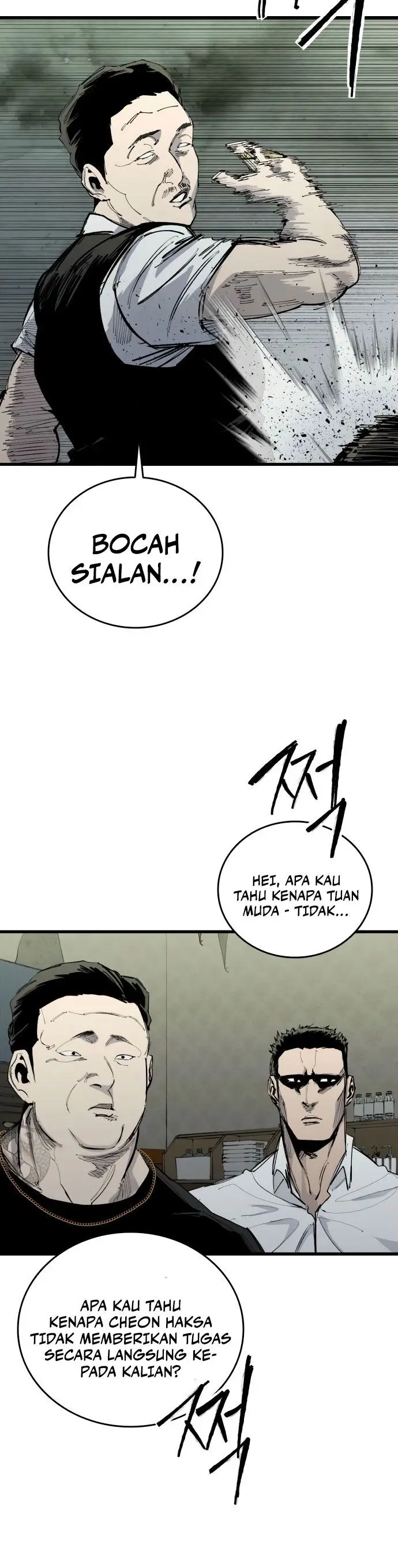 image-komik-high-class-chapter-52-5/21