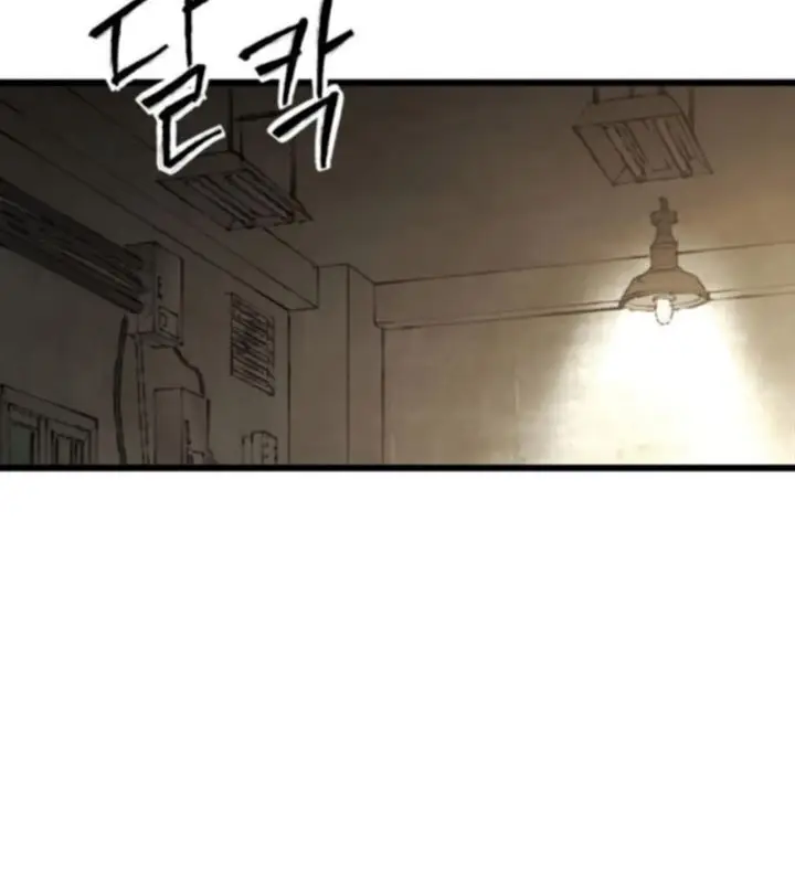 image-komik-high-class-chapter-57-24/27