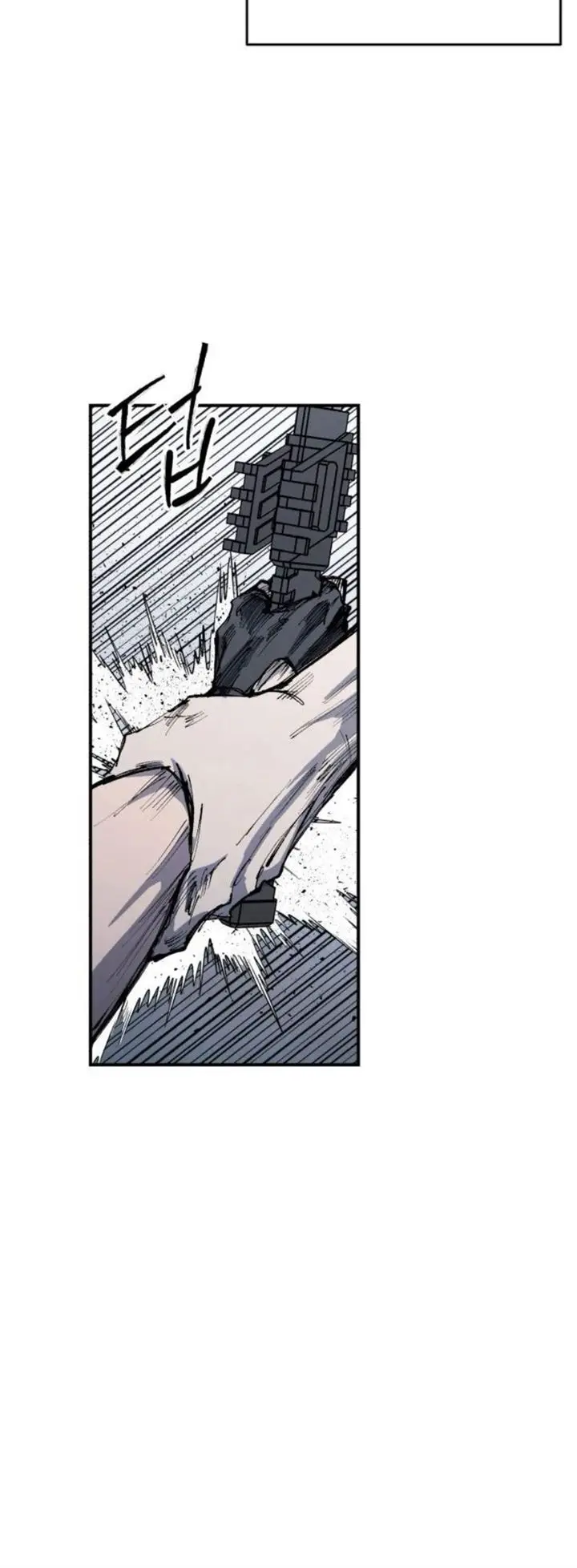 image-komik-high-class-chapter-58-12/20