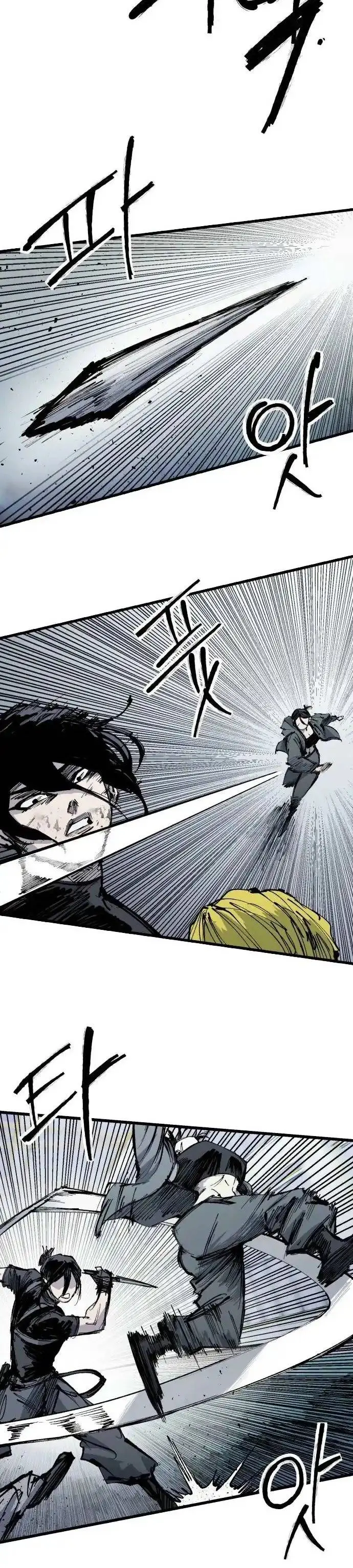 image-komik-high-class-chapter-59-15/19