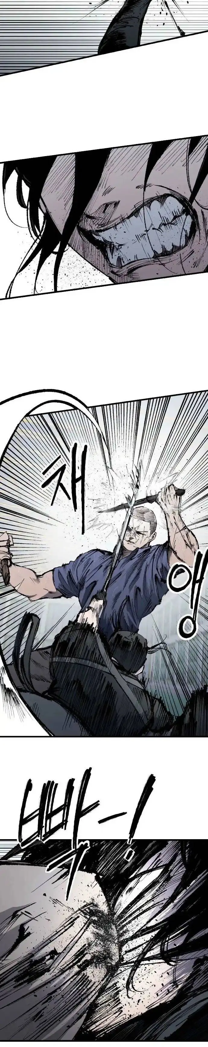 image-komik-high-class-chapter-60-7/19