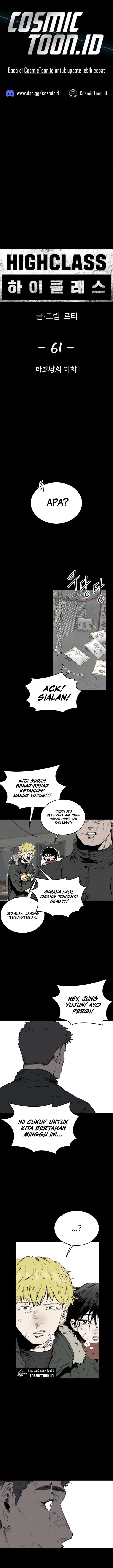 image-komik-high-class-chapter-61-0/51