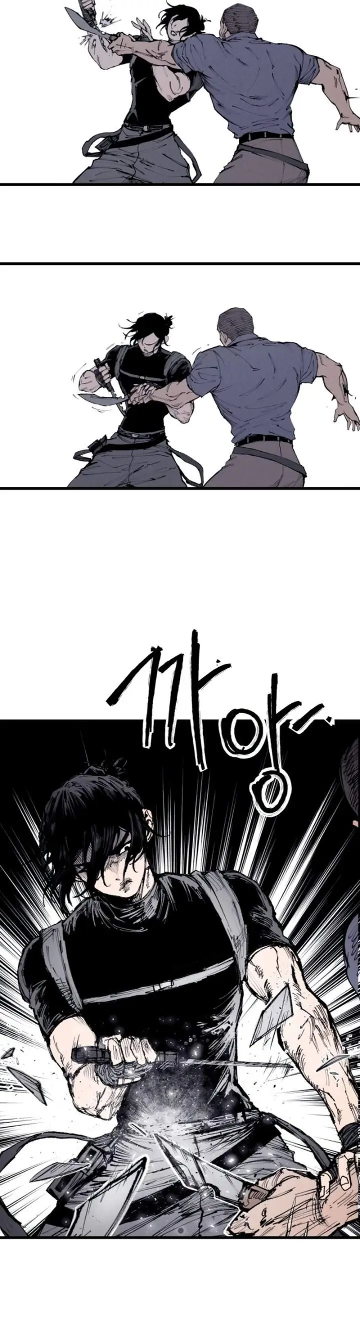 image-komik-high-class-chapter-61-33/51