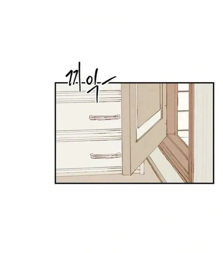 image-komik-high-class-chapter-63-3/33