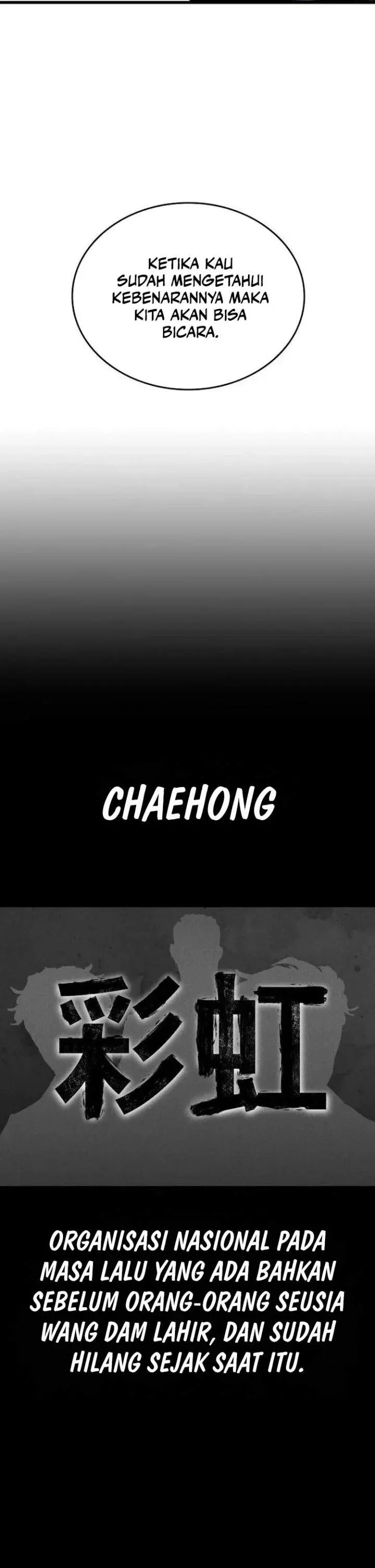 image-komik-high-class-chapter-63-11/33