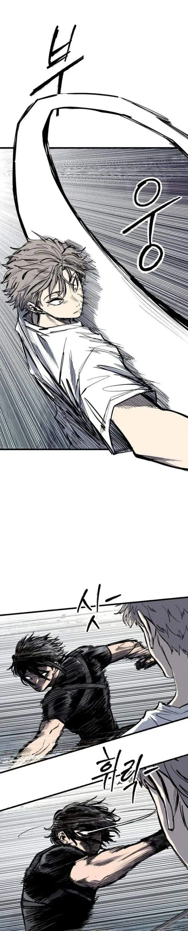 image-komik-high-class-chapter-64-13/27