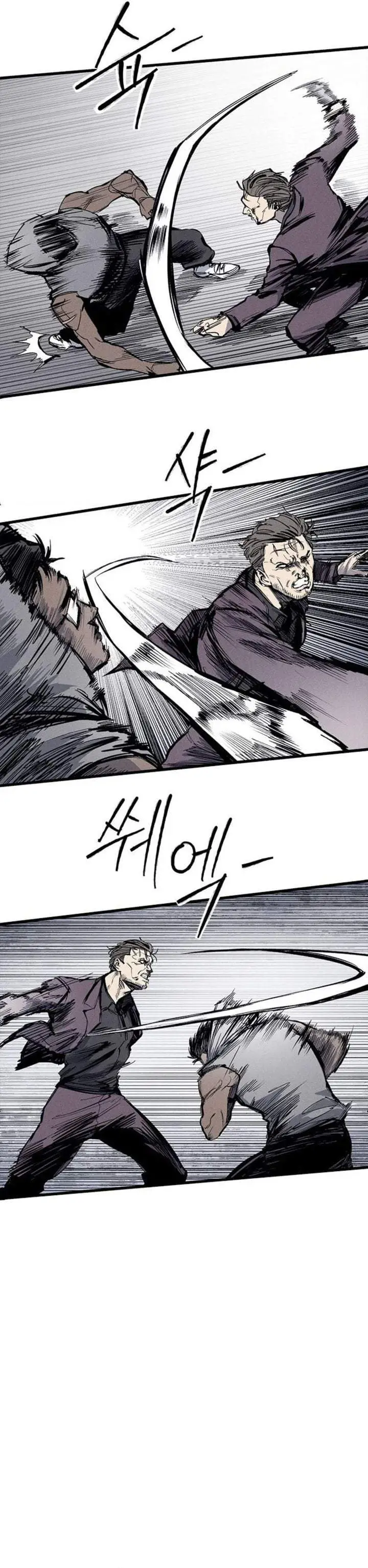 image-komik-high-class-chapter-67-11/38