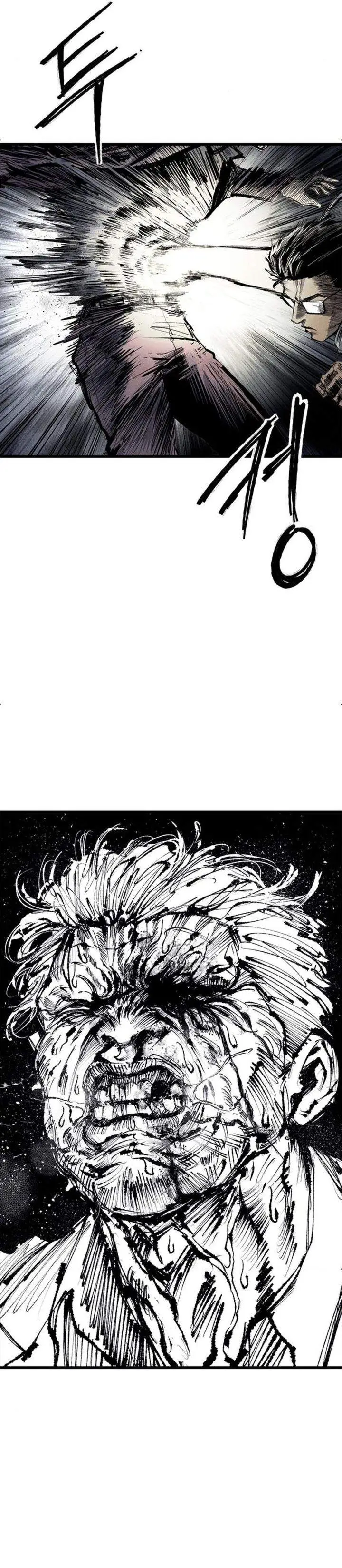 image-komik-high-class-chapter-67-12/38