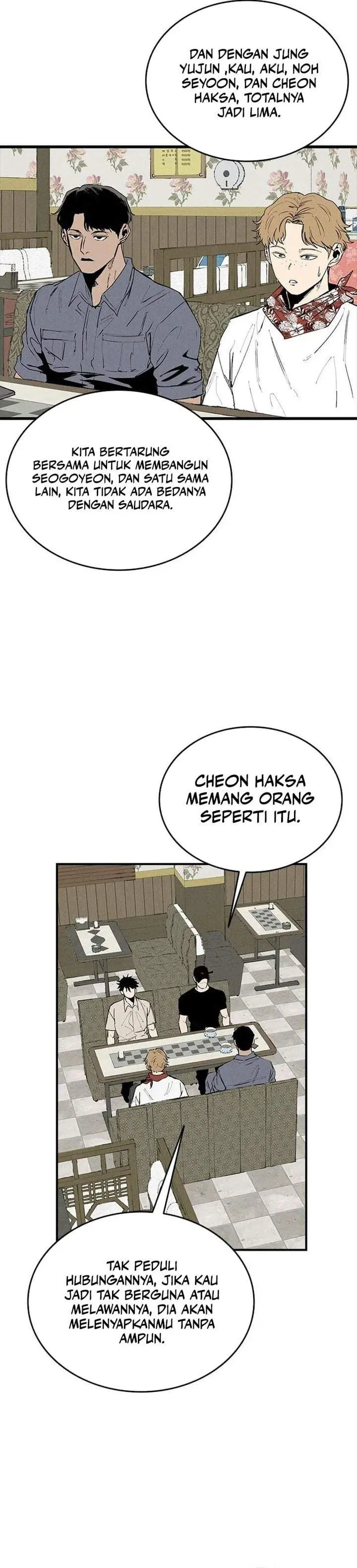 image-komik-high-class-chapter-68-37/45