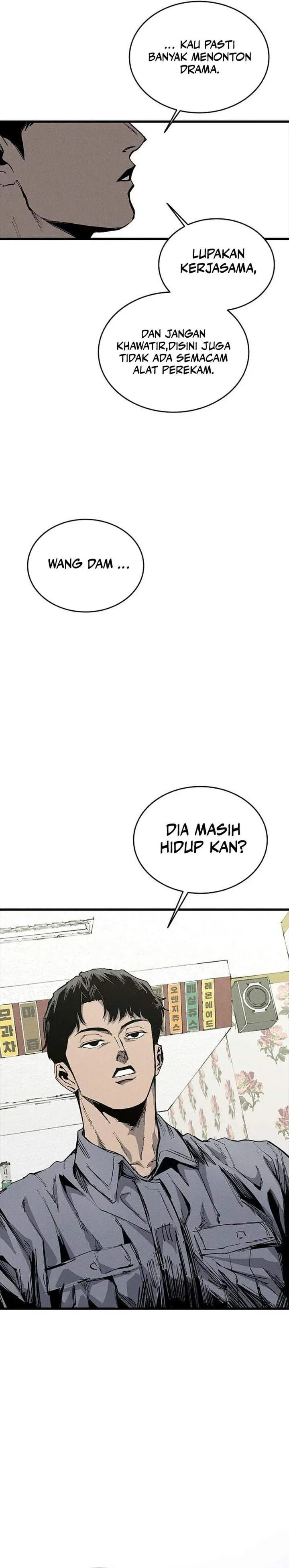 image-komik-high-class-chapter-68-43/45