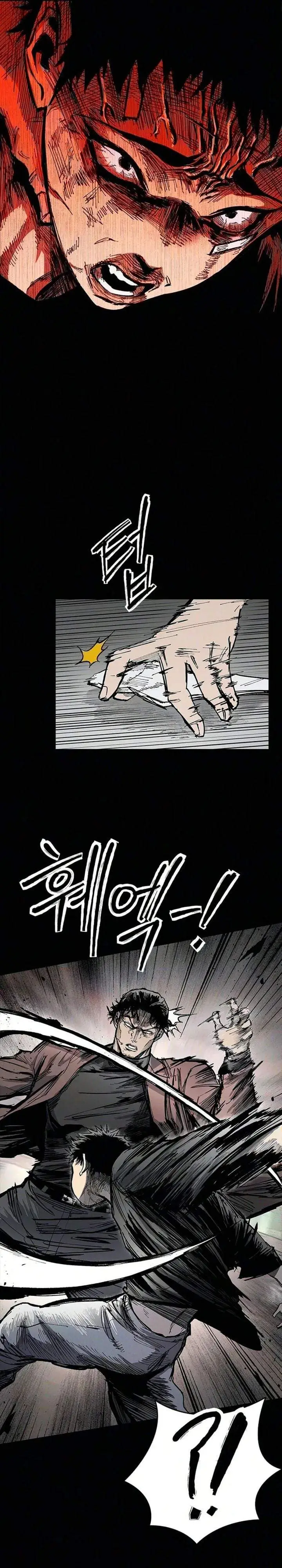 image-komik-high-class-chapter-71-23/32