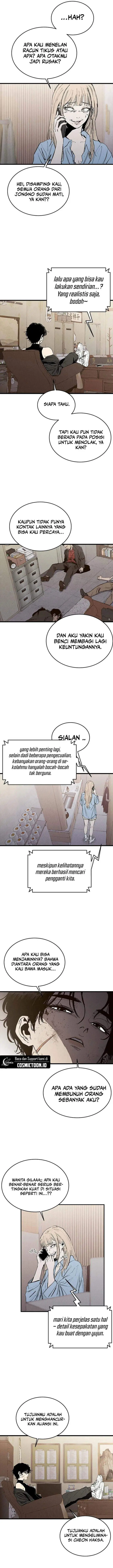 image-komik-high-class-chapter-73-4/23