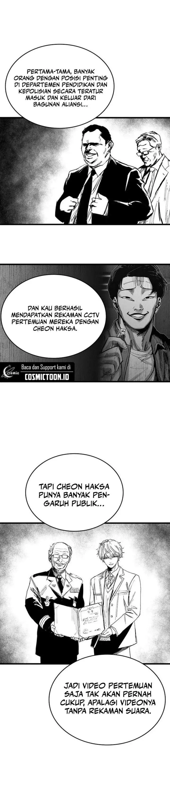image-komik-high-class-chapter-73-5/23