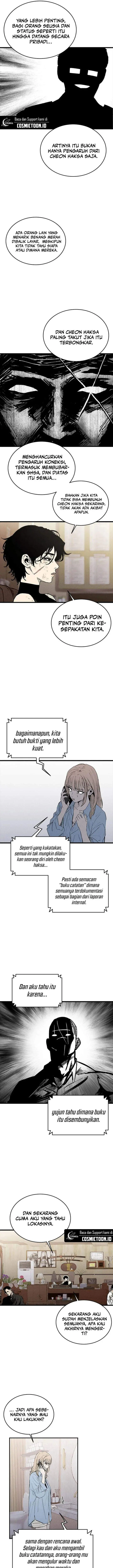 image-komik-high-class-chapter-73-6/23