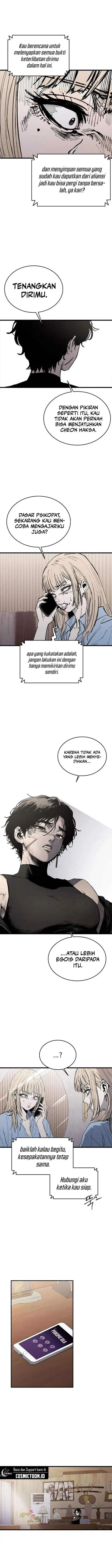 image-komik-high-class-chapter-73-8/23