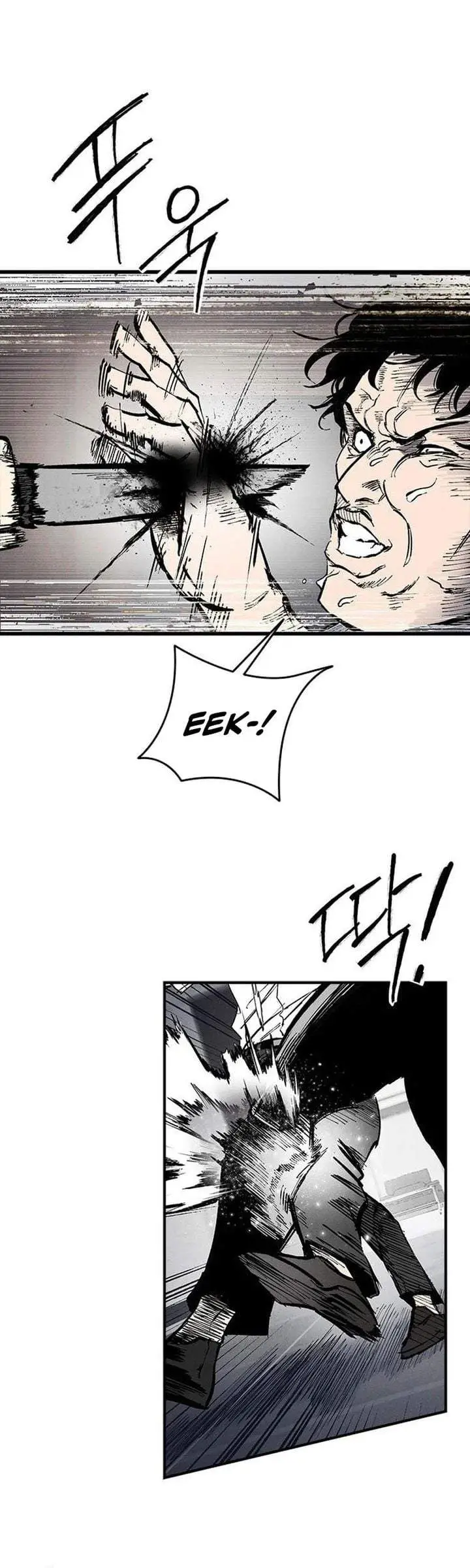 image-komik-high-class-chapter-74-2/34