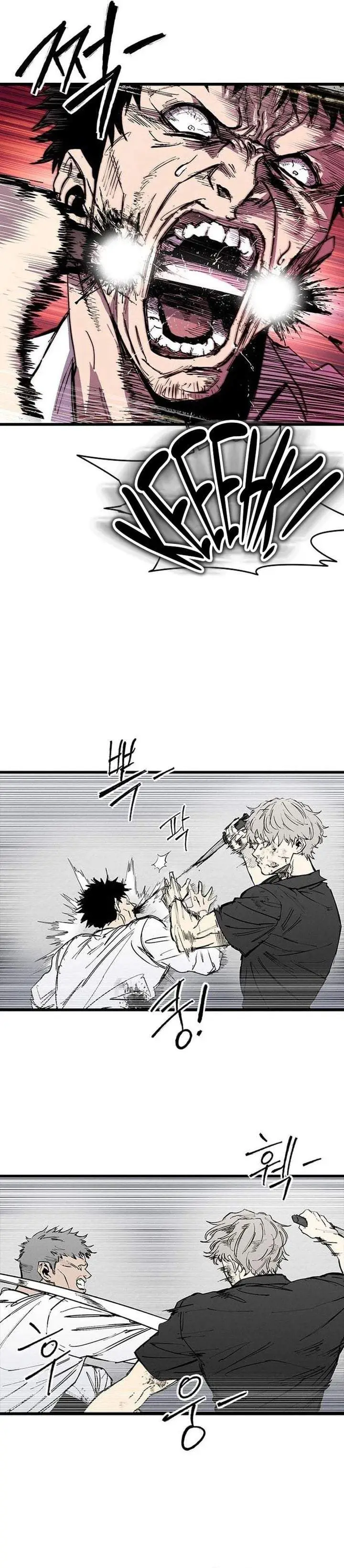 image-komik-high-class-chapter-74-8/34