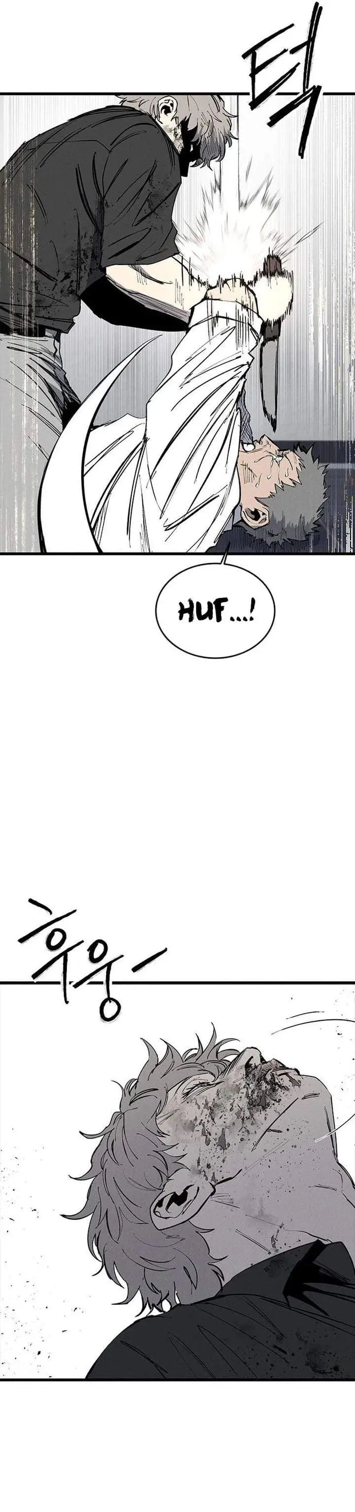 image-komik-high-class-chapter-74-22/34