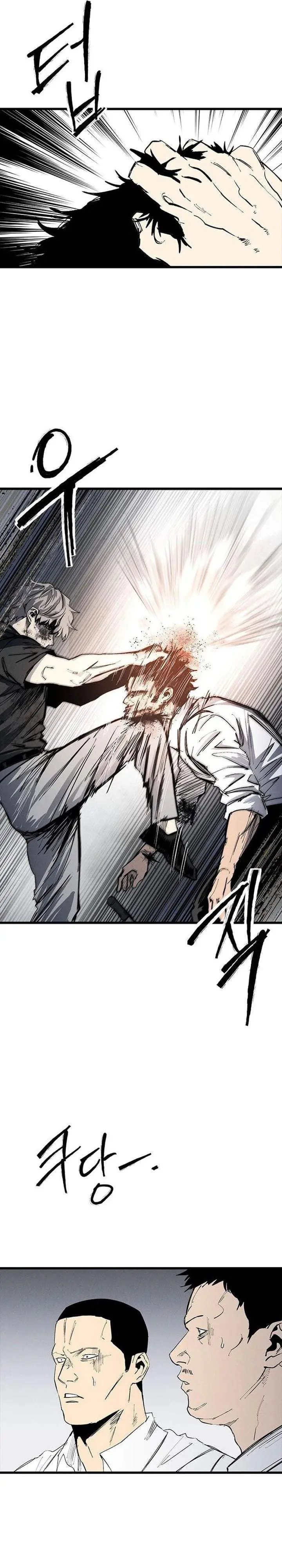 image-komik-high-class-chapter-74-26/34