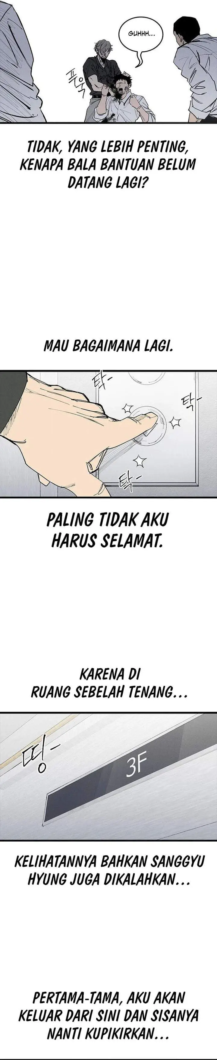 image-komik-high-class-chapter-74-28/34
