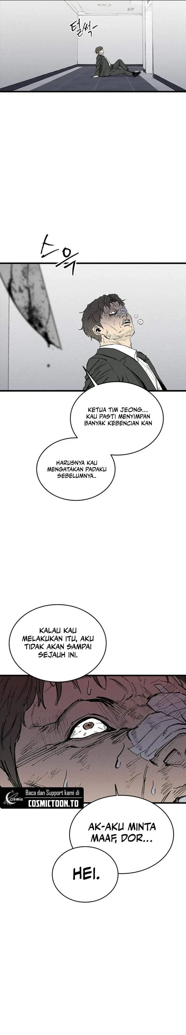 image-komik-high-class-chapter-74-32/34