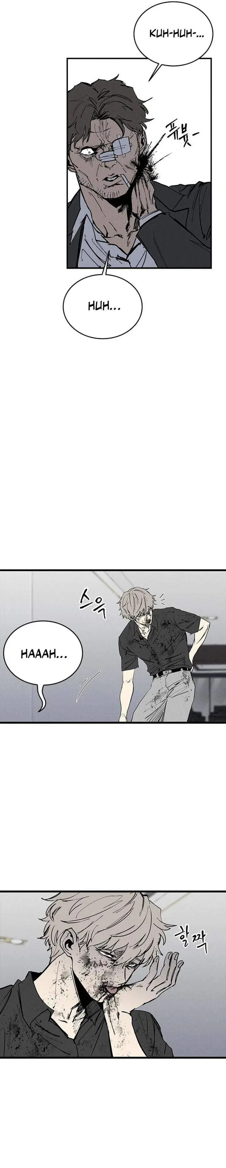 image-komik-high-class-chapter-75-27/38